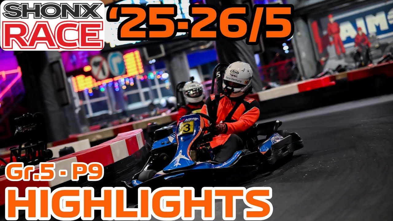 HIGHLIGHTS- SHONX RACE 2025/2026 - 5 этап - 5 группа