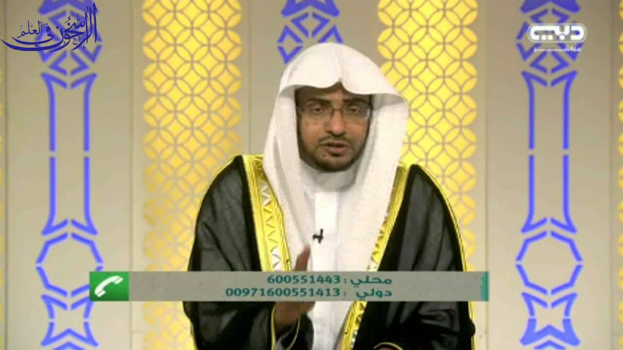 برنامج 