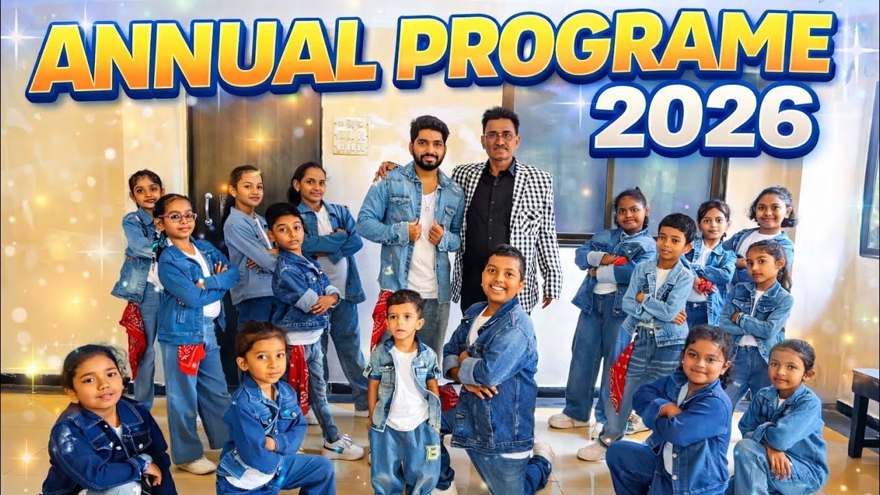 Annual Programme 2026