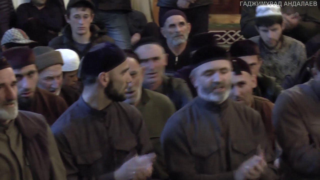 Мавлид в селе  Гагатли.15.03.2020 год