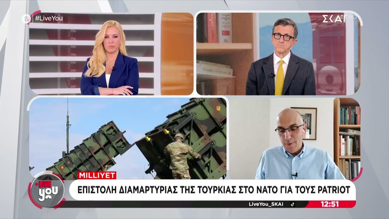 Επιστολή διαμαρτυρίας της Τουρκίας στο ΝΑΤΟ για τους Patriot στην Κάρπαθο   | Live You | 19/03/2026