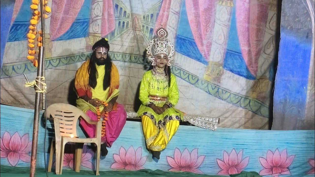 Ashish mishthan Bhandar@ग्राम पंचायत नया लाइव है! Ramleela original YouTube search 🙏👍