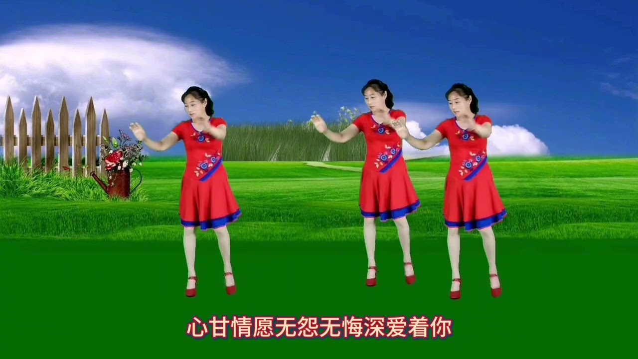 安东阳 东方红艳一首醉人情歌《今生的唯一》太好听了，百听不厌