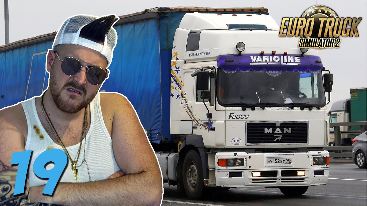 OROSZ FUVAR ☠️ ETS2 LAJOSSAL #19 | 01.22.