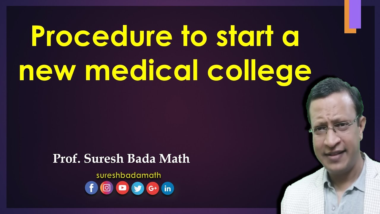 Start of a New Medical College, Increasing of MBBS Seats or PG seats as per NMC Act 2019