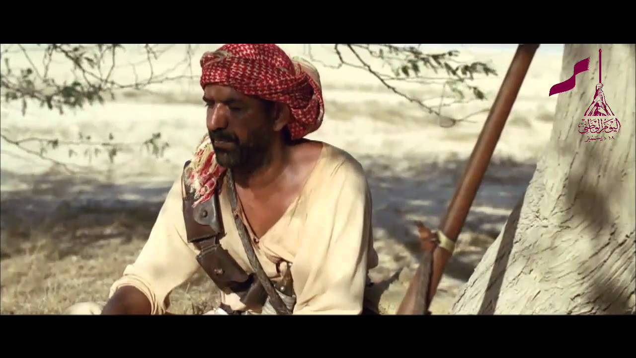 فيلم وثائقي : سنوات العسر-1930- 1945