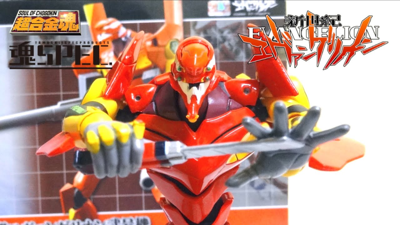 【新世紀エヴァンゲリオン】懐かしのTV版！魂SPEC XS-08 エヴァンゲリオン弐号機 ヲタファのエバーレビュー / Tamashii-SPEC Evangelion Unit 02