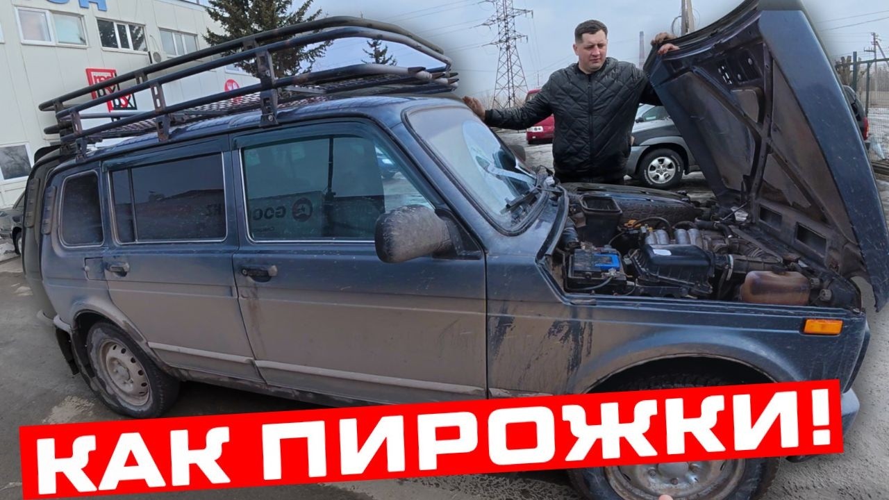 Audi A6 на полном приводе или самый живой авторынок 🔥