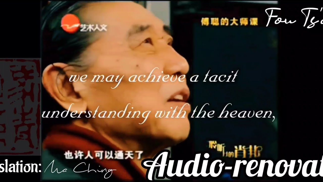 Fou Ts'ong MasterClass 2010, English-subtitled & Audio-renovated, Chopin - 24 Preludes, Op.28