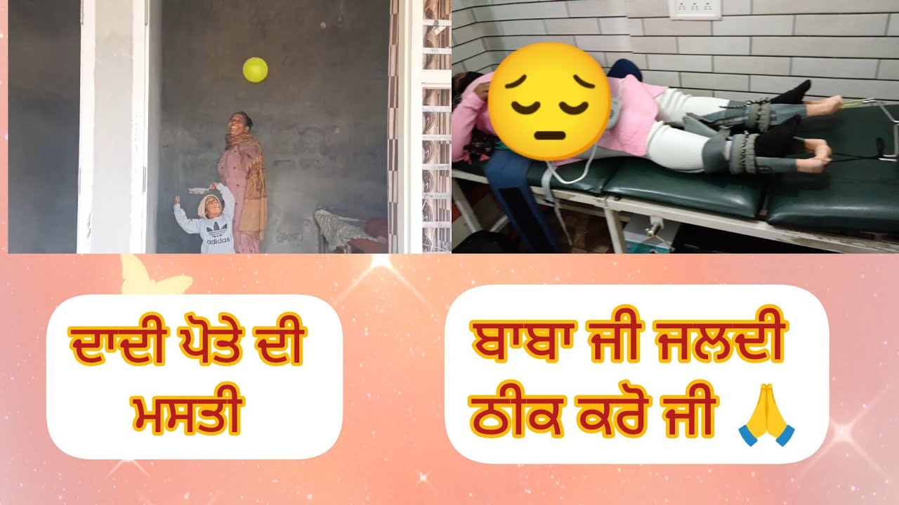Waheguru mehar kareyo🙏