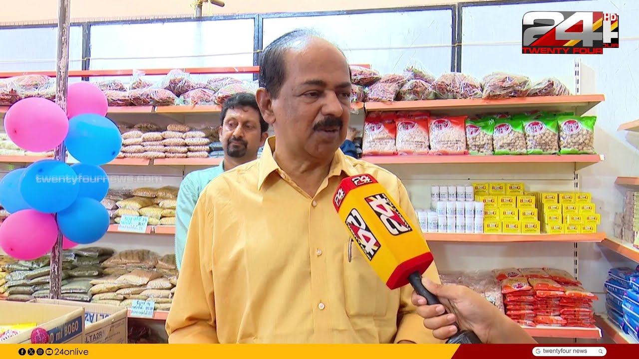 'സപ്ലൈകോയില്‍ നിന്ന്‌ 2 ലിറ്റർ വെളിച്ചെണ്ണ 309 രൂപ നിരക്കിൽ ഏത് കാർഡുകാർക്കും വാങ്ങാം' GR Anil
