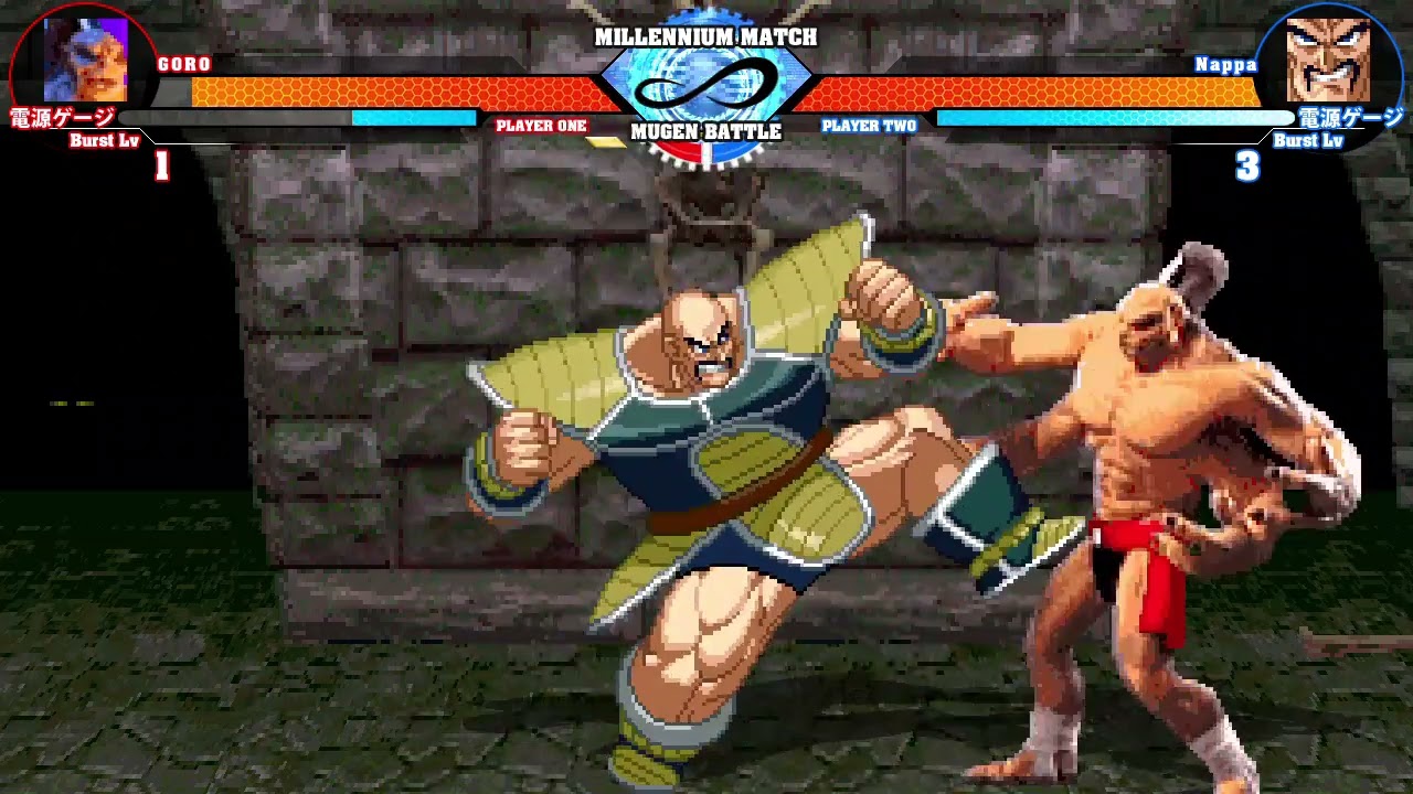 Goro vs Nappa Mugen Battle