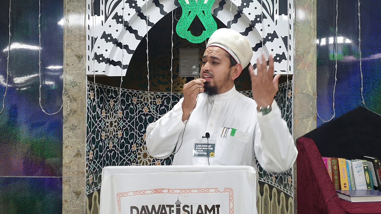 How Is Beautiful Madina Very Very Good Madina Sweet Madina Naat By Muhammad Awais Attari Halifax
