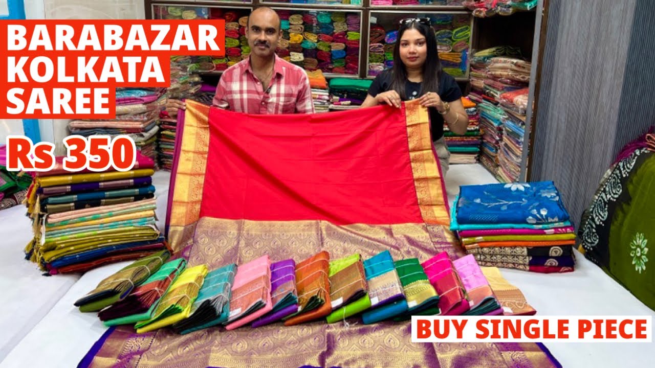 Barabazar Saree market 2026 | Barabazar wedding saree Collection 2026 | Jai Kishan Shiv Ratan Mohata