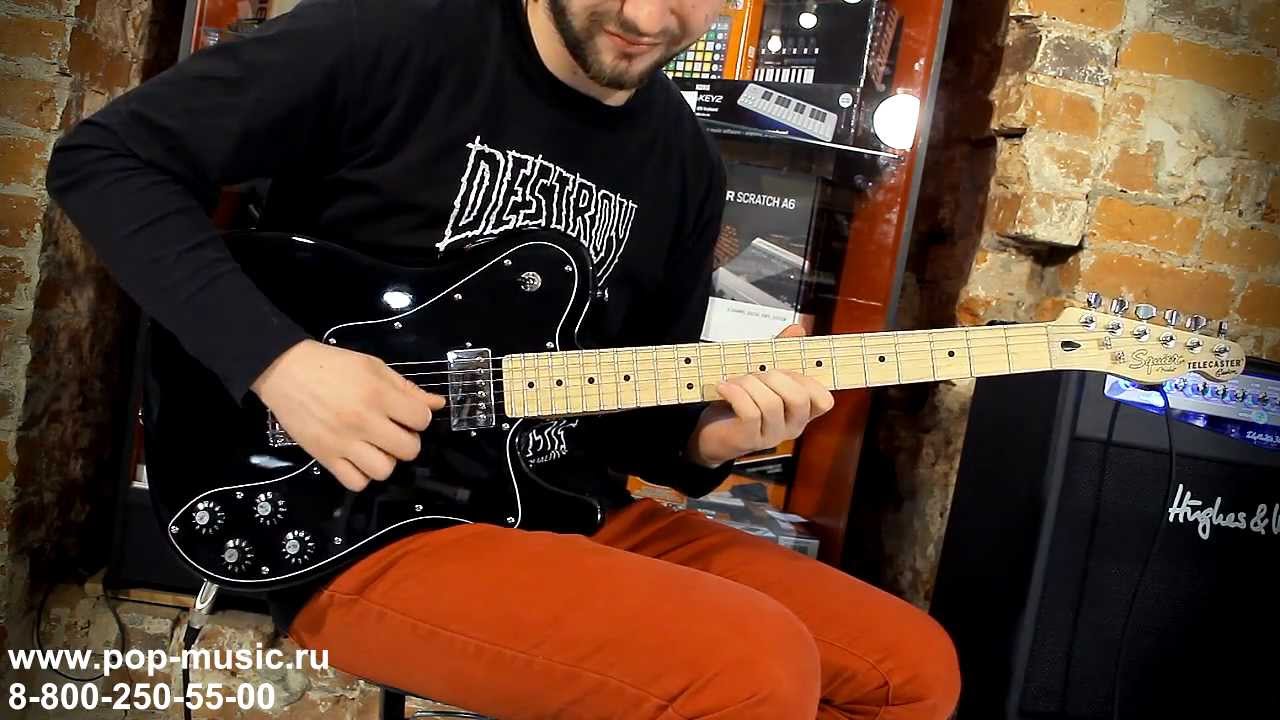 Электрогитара SQUIER VINTAGE MODIFIED TELE CUSTOM