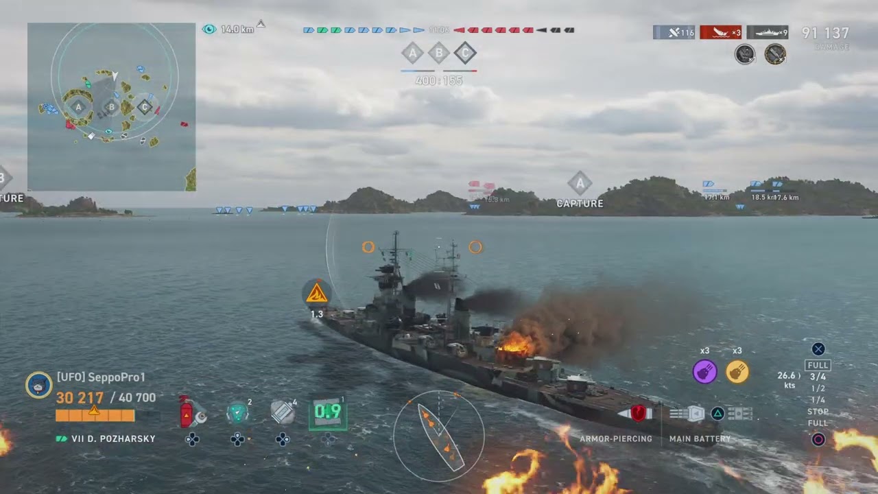 D. Pozharsky 7 min 4400 base xp