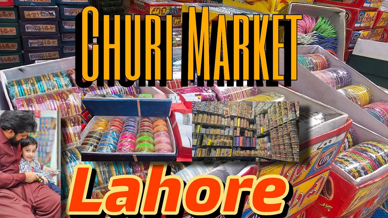 Churi Market | Inner Lahore | Shopping #lahore #shopping #shakilch #familytime 