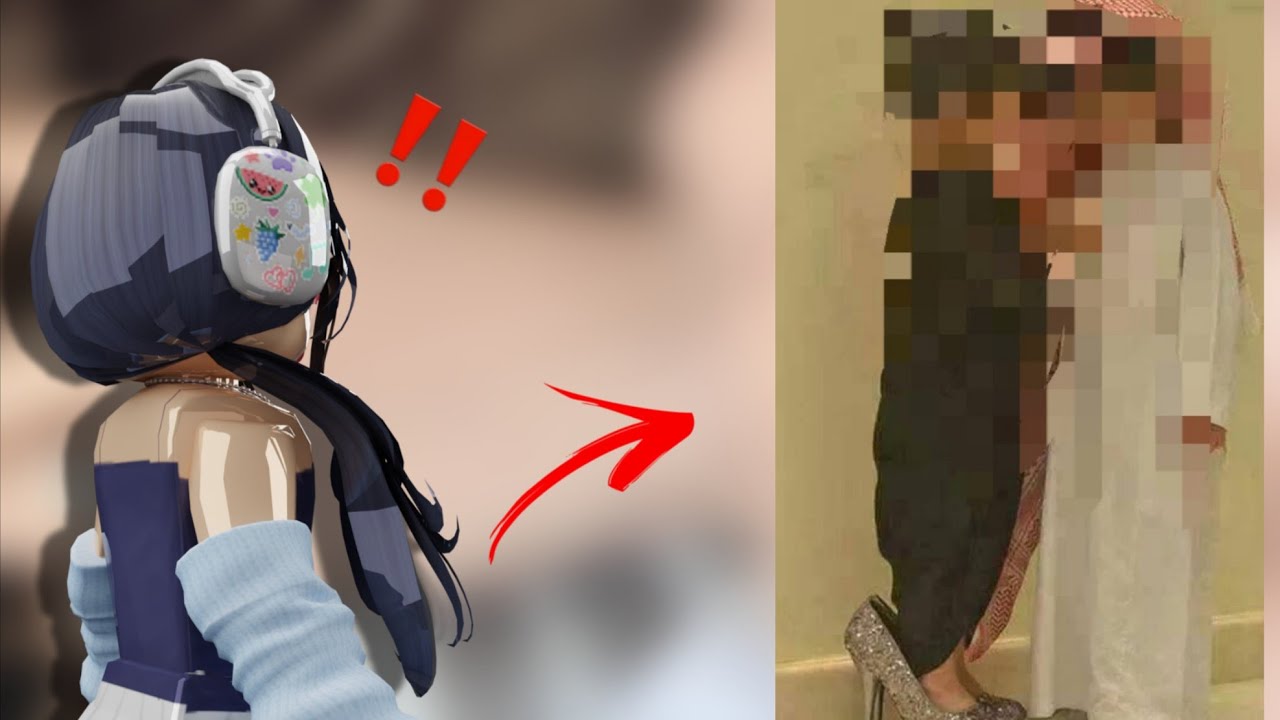 ابن عمي وقـع بحـبـ،ـي بعد يلي حـصل.... 🫰🏻🆘