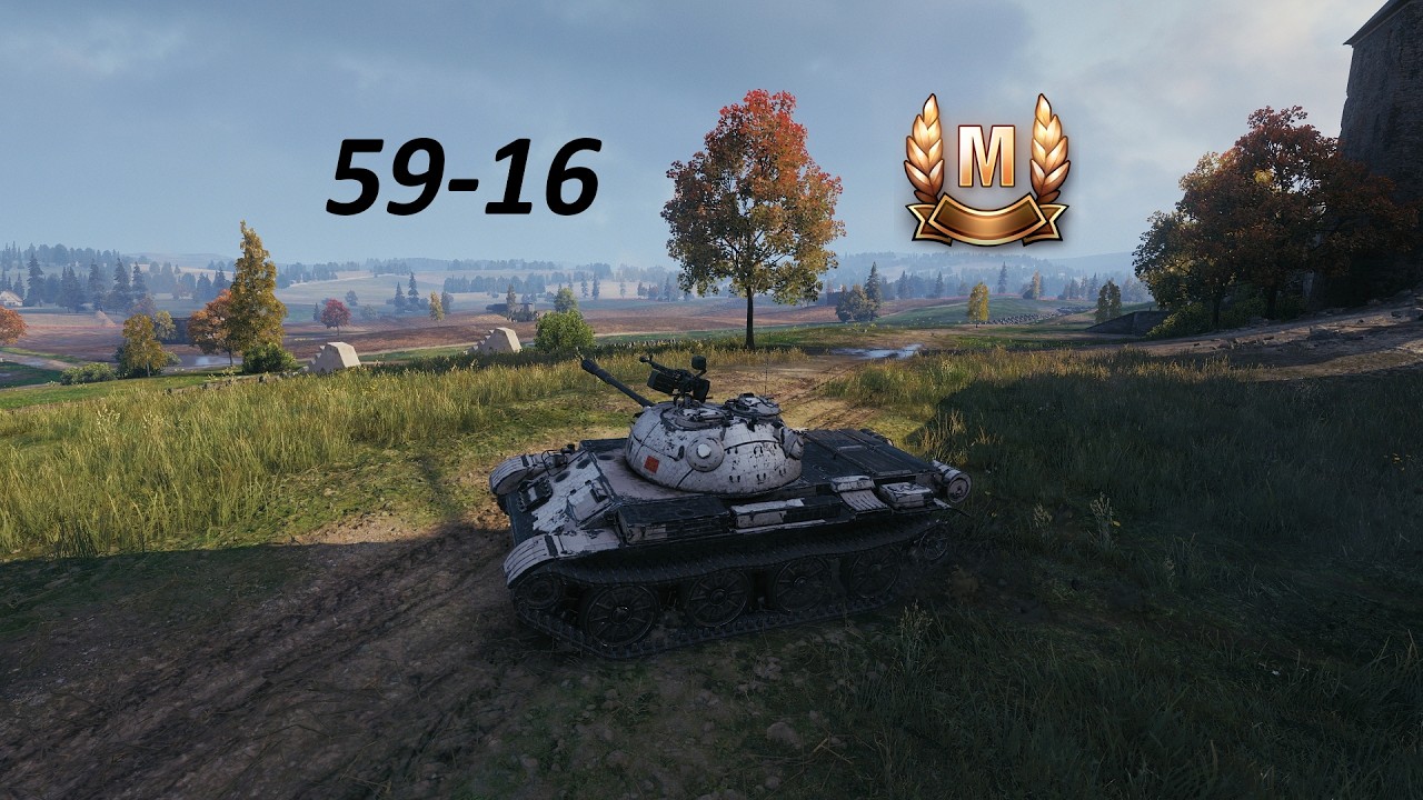 Реплей від підписника. 59-16: китайський крученик
