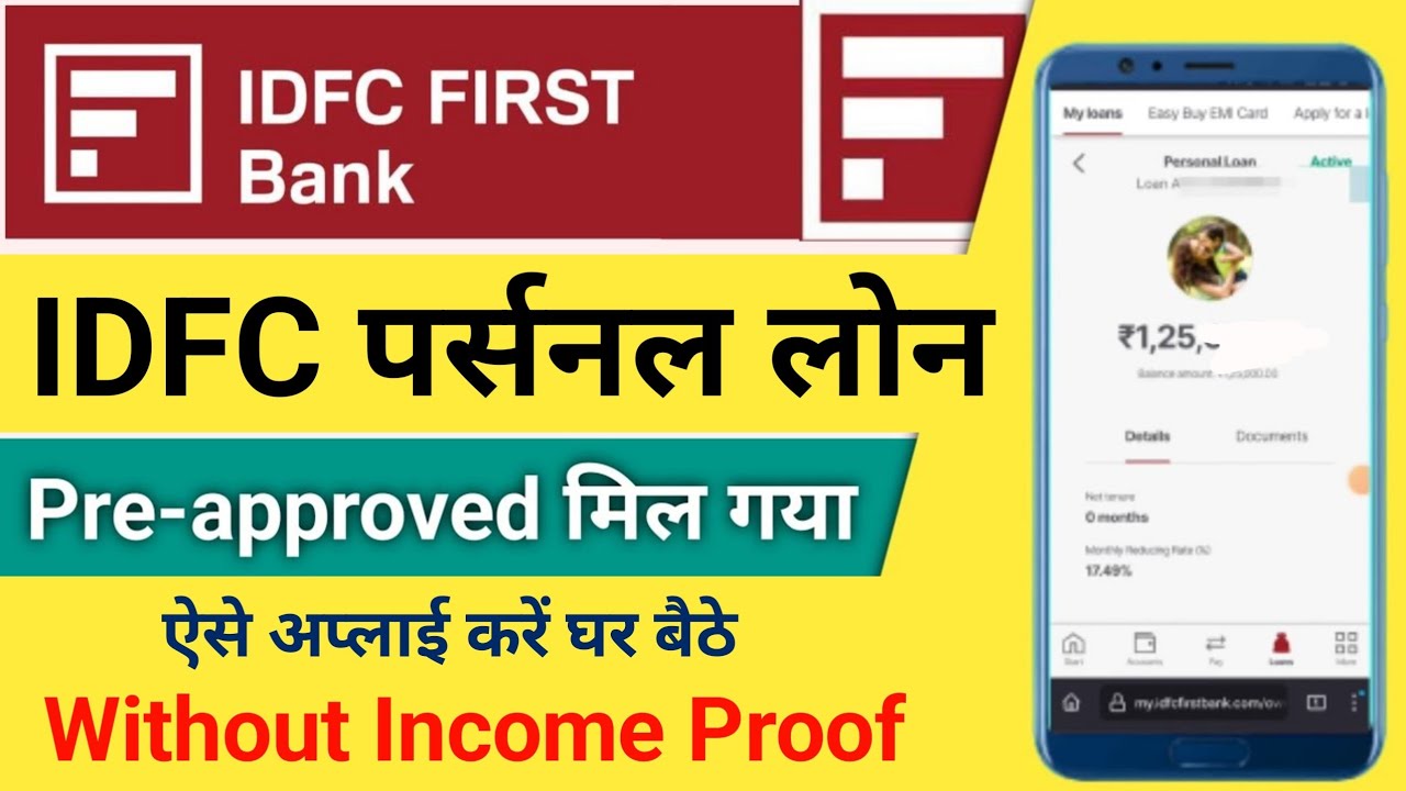 IDFC First Bank Pre-approved personal Loan Apply Online