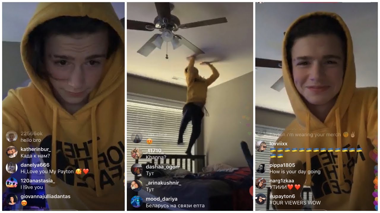Прямой эфир Payton Moormeier в Инстаграмм | 10.01.20
