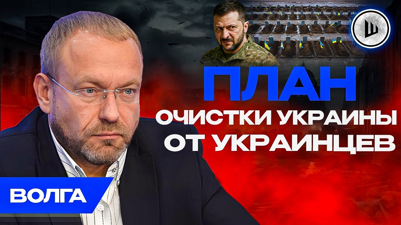 ⚡Капитуляция УКРАИНЫ в СЕНТЯБРЕ! Россия получает нефтяной дождь. Волга. Бусификация УБИВАЕТ