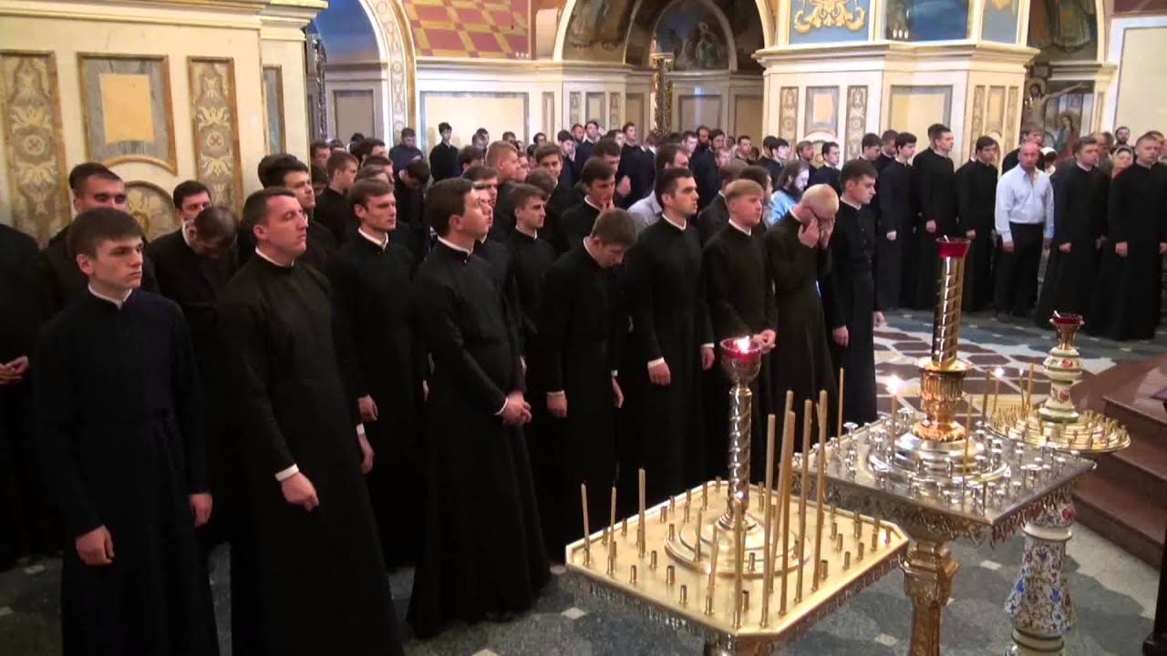 Перше вересня