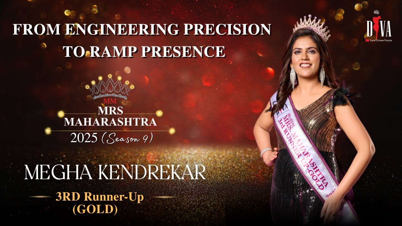 FROM ENGINEERING PRECISION TO RAMP PRESENCE