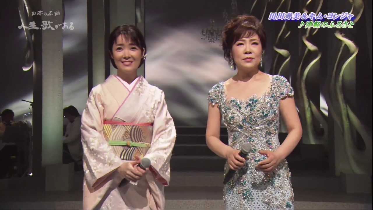 BKTAiZ63　津軽のふるさと　田川寿美＆キム・ヨンジャ　160420 vL HD