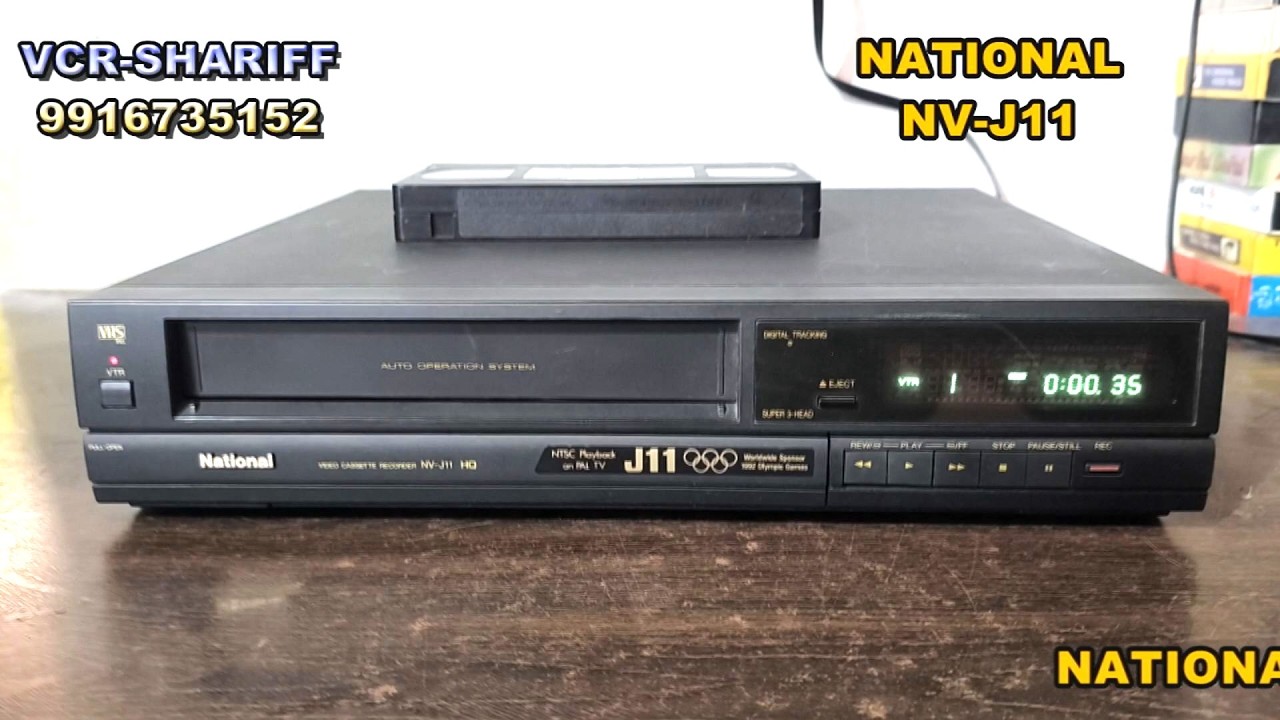# NATIONAL NV J11 SOLD OUT