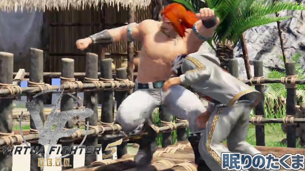 【VF5 REVO】ホワイトウルフコスチューム　ウルフランクマ