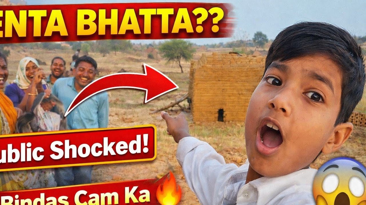 Enta Bhatta Dikha Rahe Hai 😜 | Bindas Cam Vlogs | Funny Public Reaction !