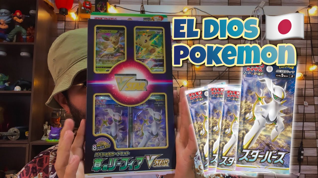Cartas Del Dios Pokemon - Apertura de cartas Pokemon Japonesas, muestro mis cartas de Pokemon 151