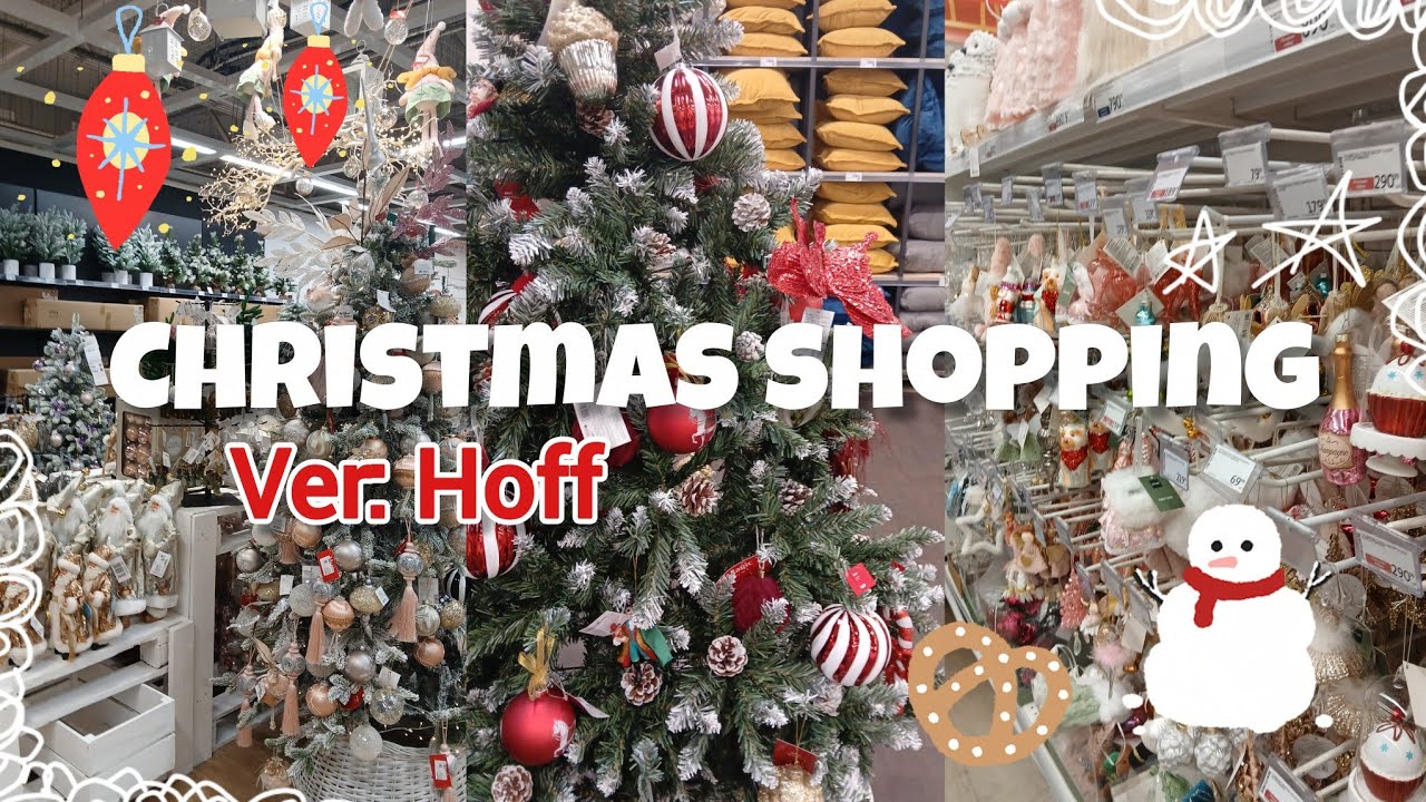 НОВОГОДНИЙ ШОППИНГ в Hoff 🛍 обзор декора