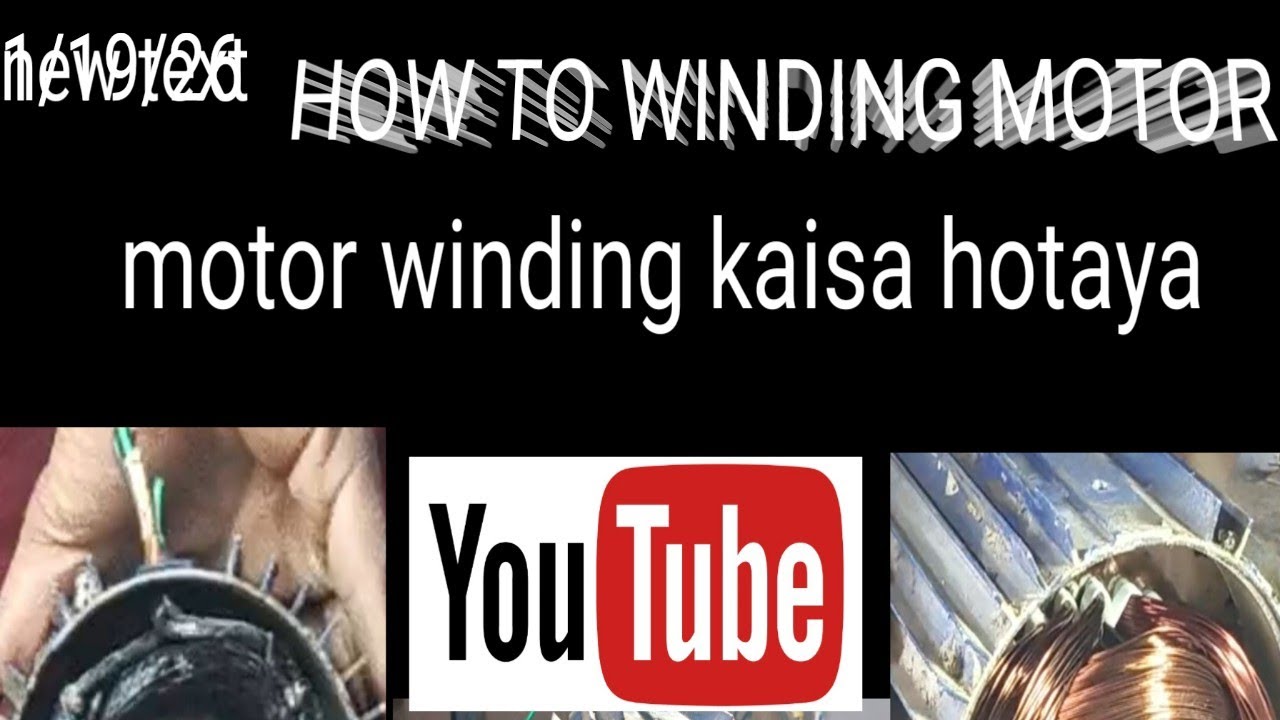 #motor winding 