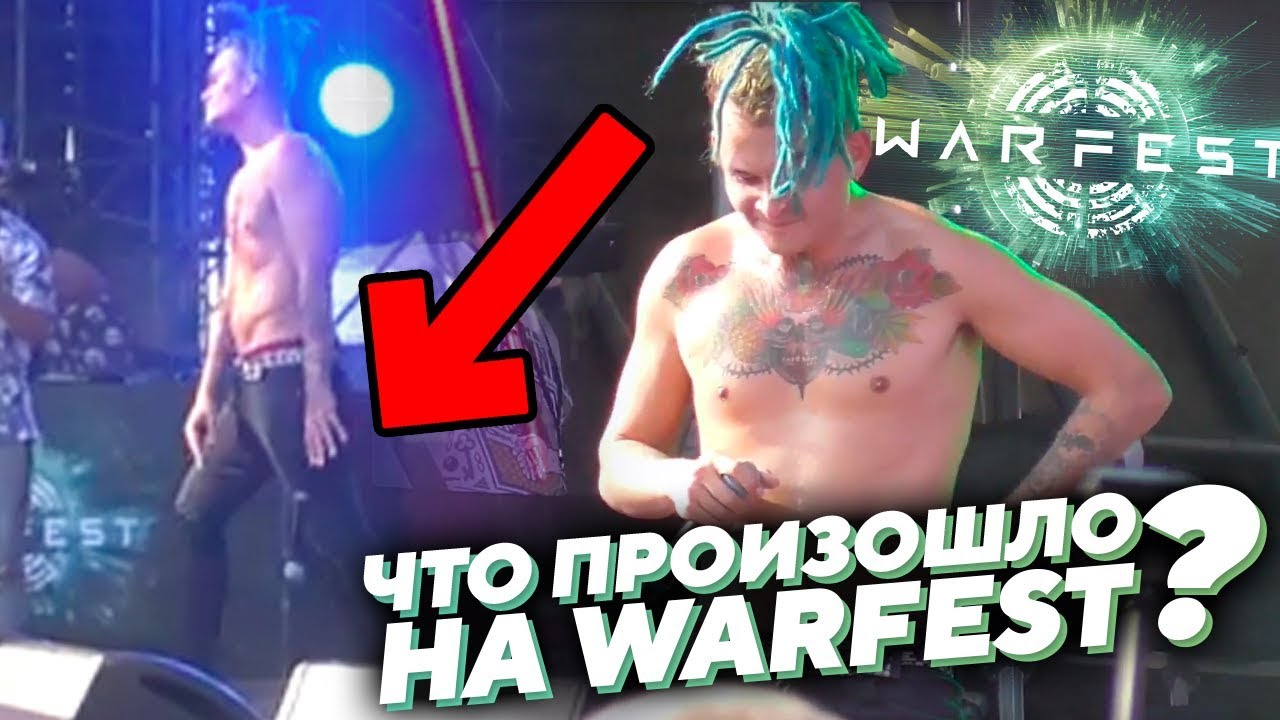 WARFEST 2018 / ВЫСТУПЛЕНИЕ MORGENSHTERN / BIG RUSSIAN BOSS