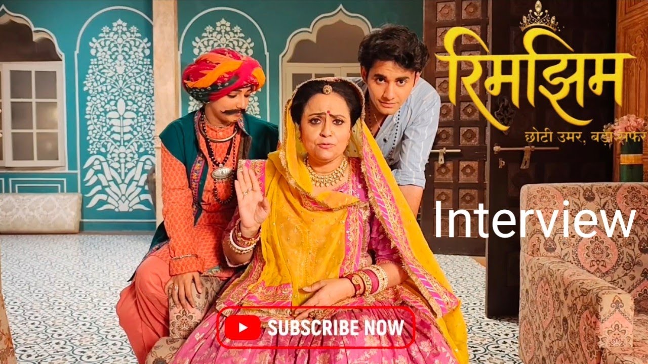 Rimjhim | Interview With Rani Maa | Rimjhim ko Kyu Banna Pada Ponga | Sameer Ne Diya Rimjhim ka Sath