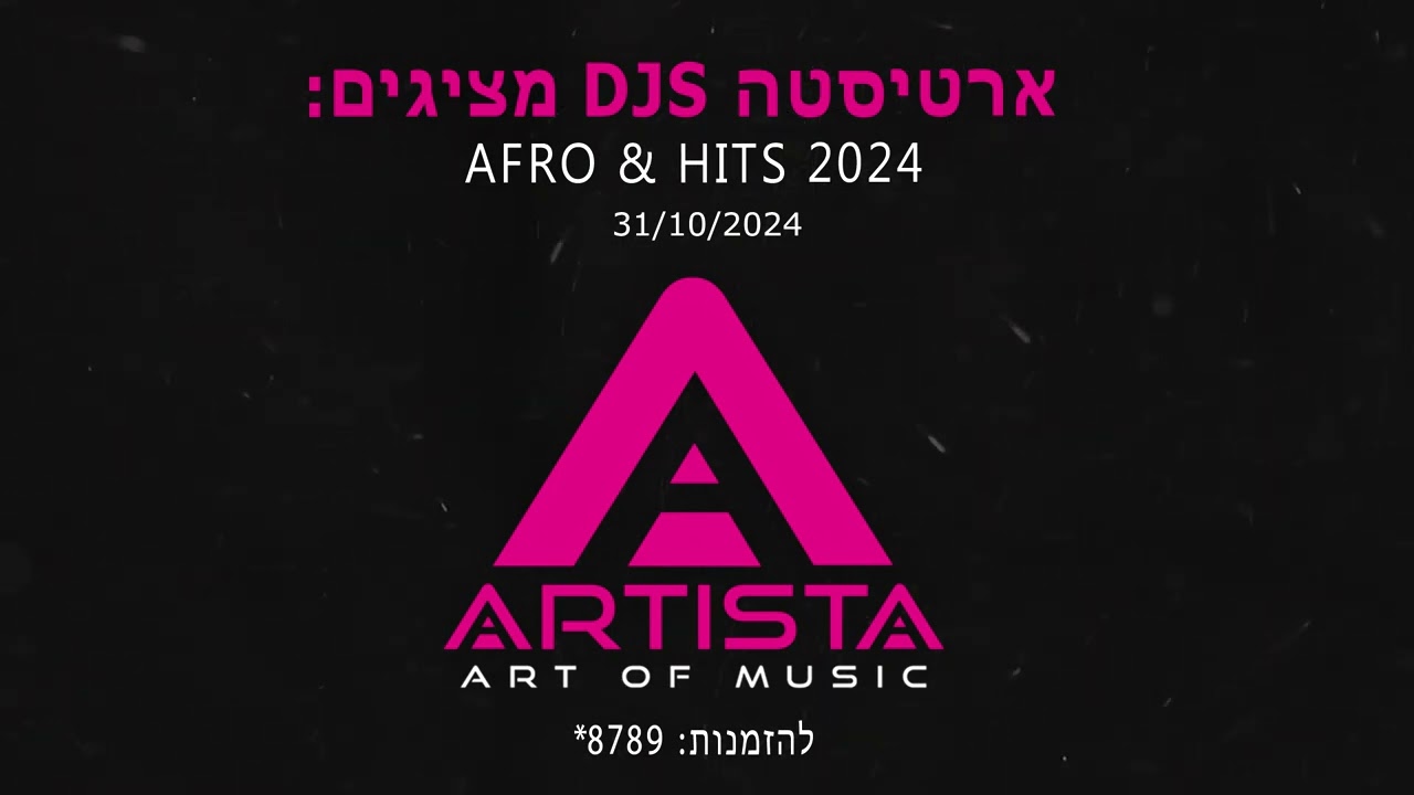 AFRO HOUSE by ARTISTA DJS (01/11/24)