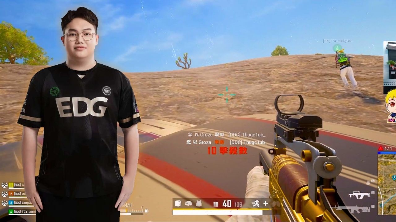JDG_nanss#27 - SQUAD RANKED FPP 14 KILLS WIN - PUBG Pro