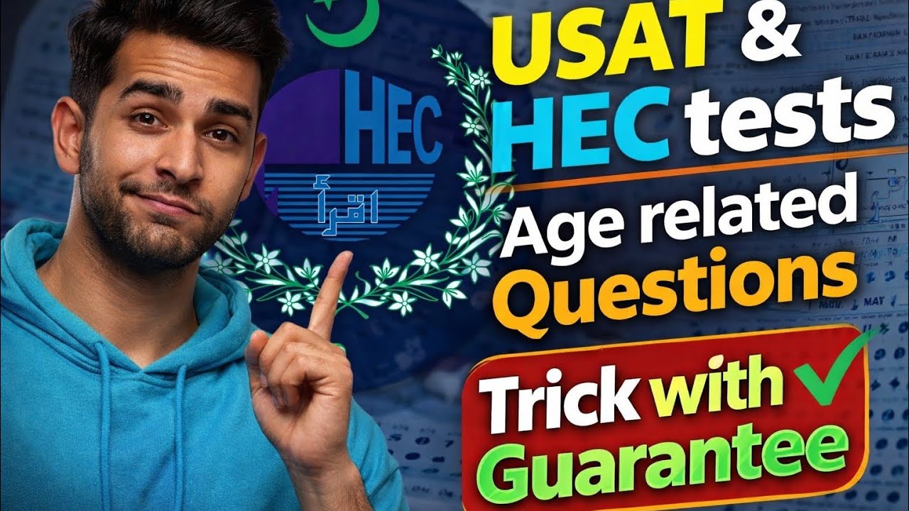 Age Related Questions for USAT HEC test | Trick with Gureentee|