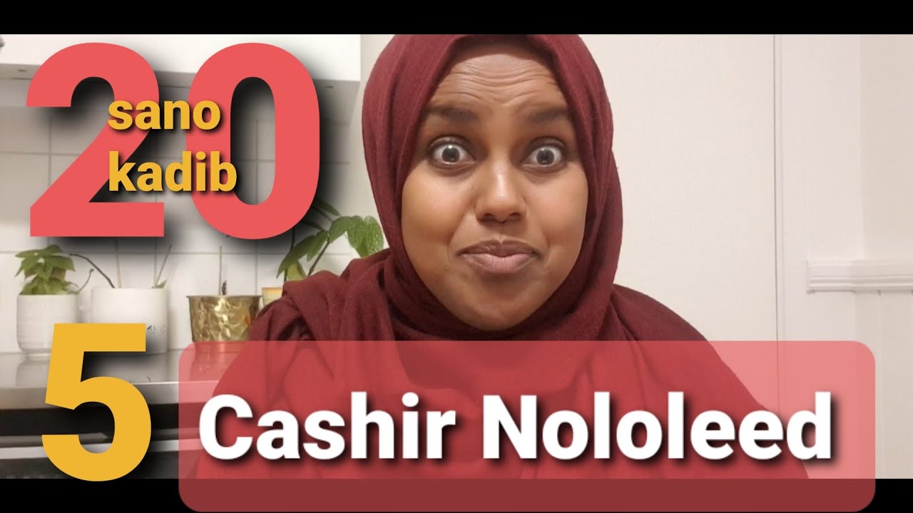 Nolosha Qurbaha Maxay I Bartay? | Dhalinyaro Ka Faaiidaysta Insha Allah❤