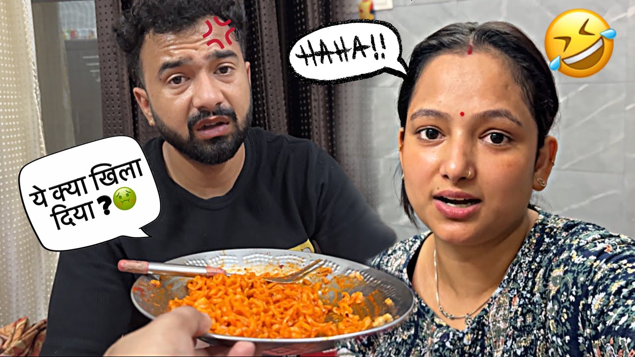 Nind me ye kya khila diya 🤣 || Bohot dino baad Chintu ko nehlaya || priya jeet vlogs #couplevlogs