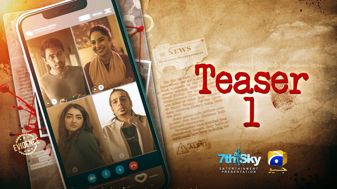 Hashtag | Teaser 1 | Ft. Sabeena Farooq, Usama Khan, Ali Ansari, Maha Hasan | Har Pal Geo