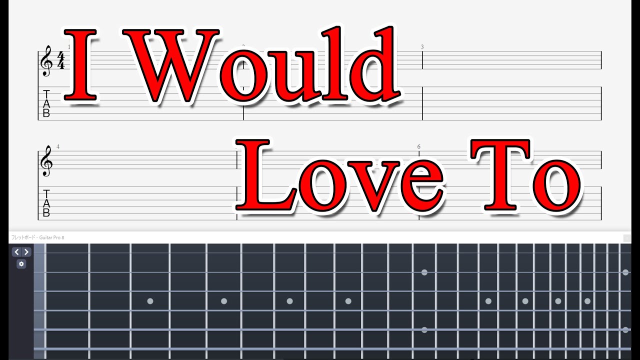【TABS】Steve Vai - I Would Love To