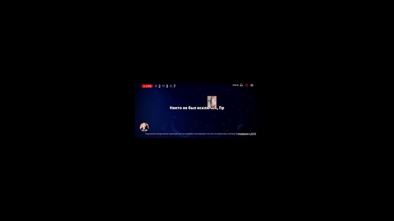 СУПЕР САС SUPER SUS