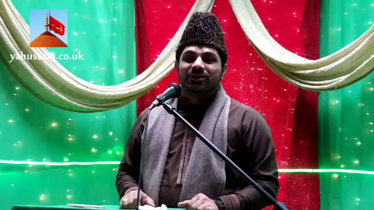 Milad Un Nabi | Allama Asif Raza Alvi | Hussainia Imambargah - Birmingham (UK) - 28th December 2015