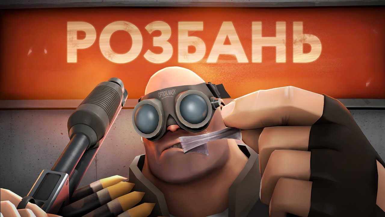F2P Игроки (почти) Заговорили! / Письмо VALVe и Частичное Снятие Ограничений Free-to-Play Игроков