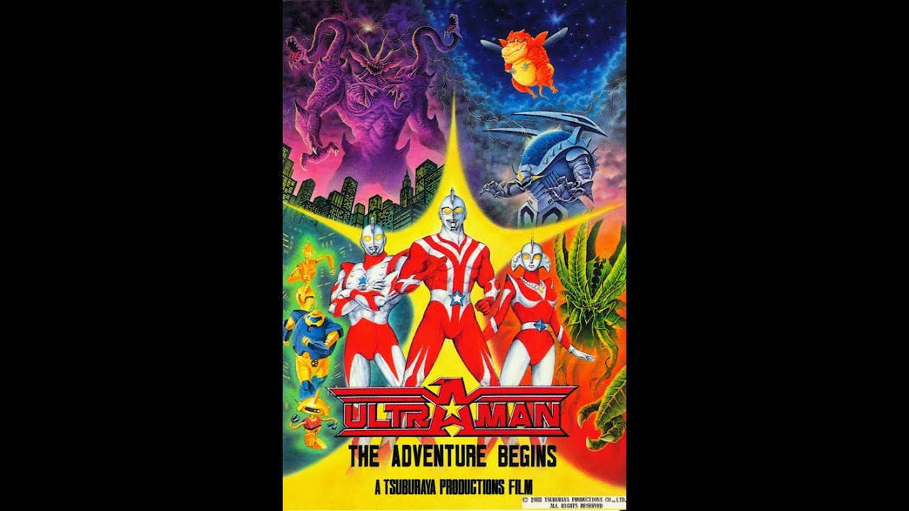 Ultraman The Adventure Begins 1987 - Animation - English