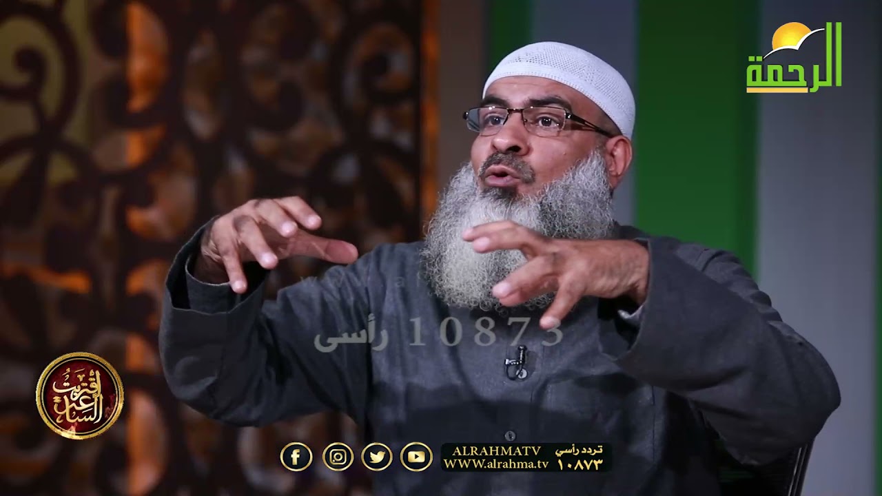 إتباع سنن الكفار ح 18 برنامج إقتربت الساعة مع فضيلة الشيخ مسعد أنور