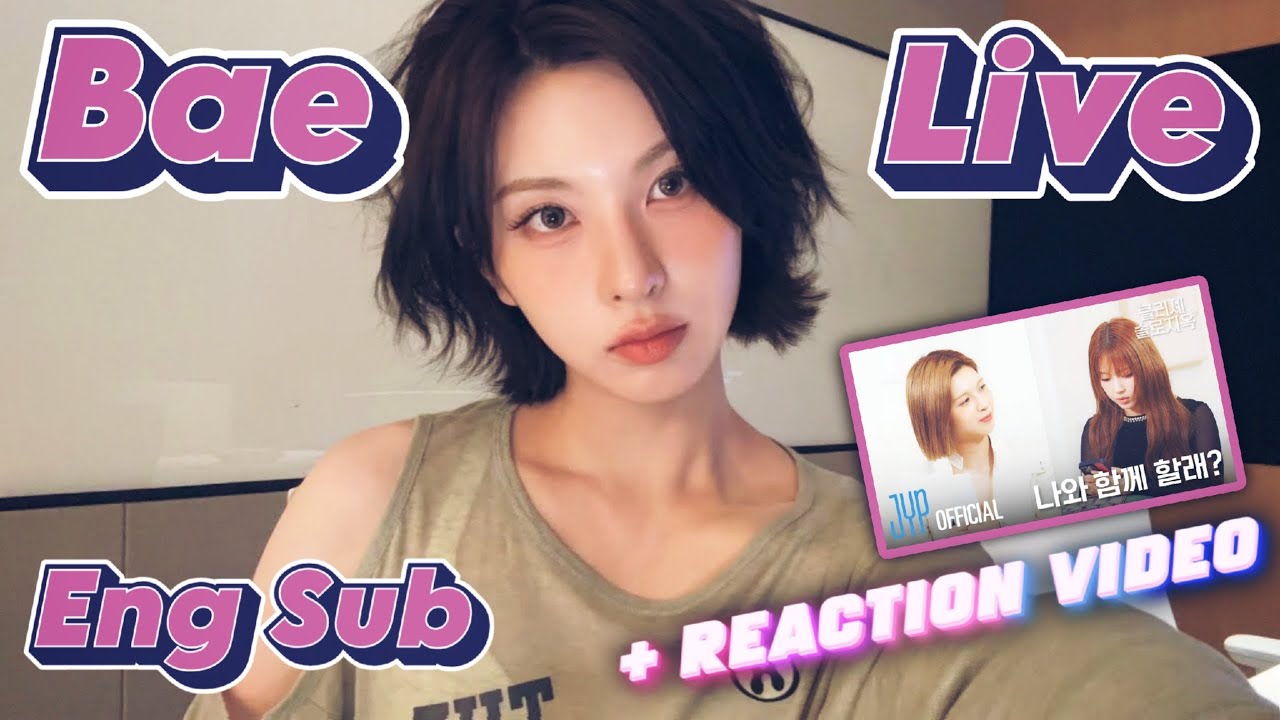 [Eng Sub] NMIXX  Bae Live 